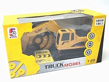 KYOSHO ラジコンショベルカー オレンジ 55230_55230_pc1_l.jpg